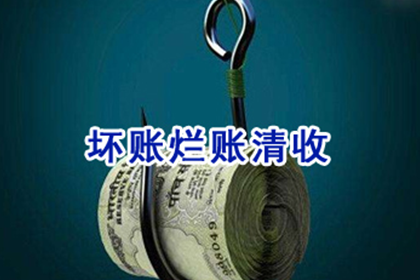 如何促使对方归还欠款？